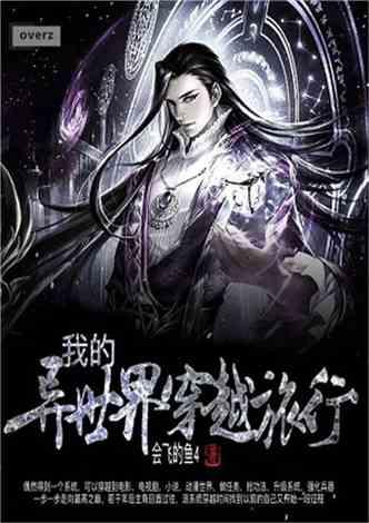 拉泽替尼说明书-适应症-中国上市价格
