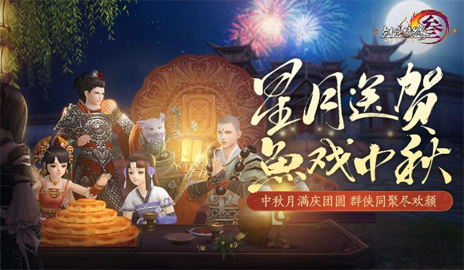 国家点名表扬的8位明星,他们不仅耀眼舞台,更是社会的闪耀之星