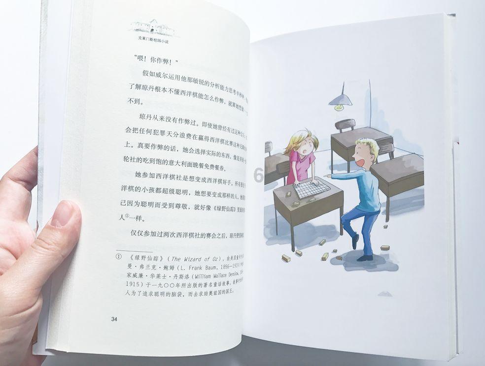 2023濮阳公安“最美基层民警”丨杨安旭：刑侦“尖刀” 为民而“立”