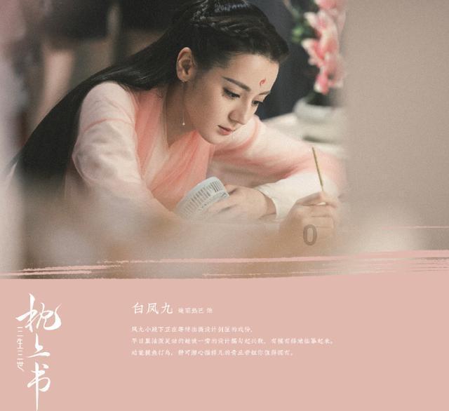电动车撞人后逃逸法律怎么处理？游戏画面
