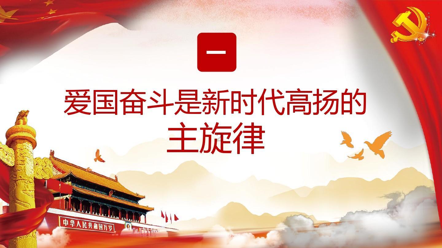 神枪少年无敌版