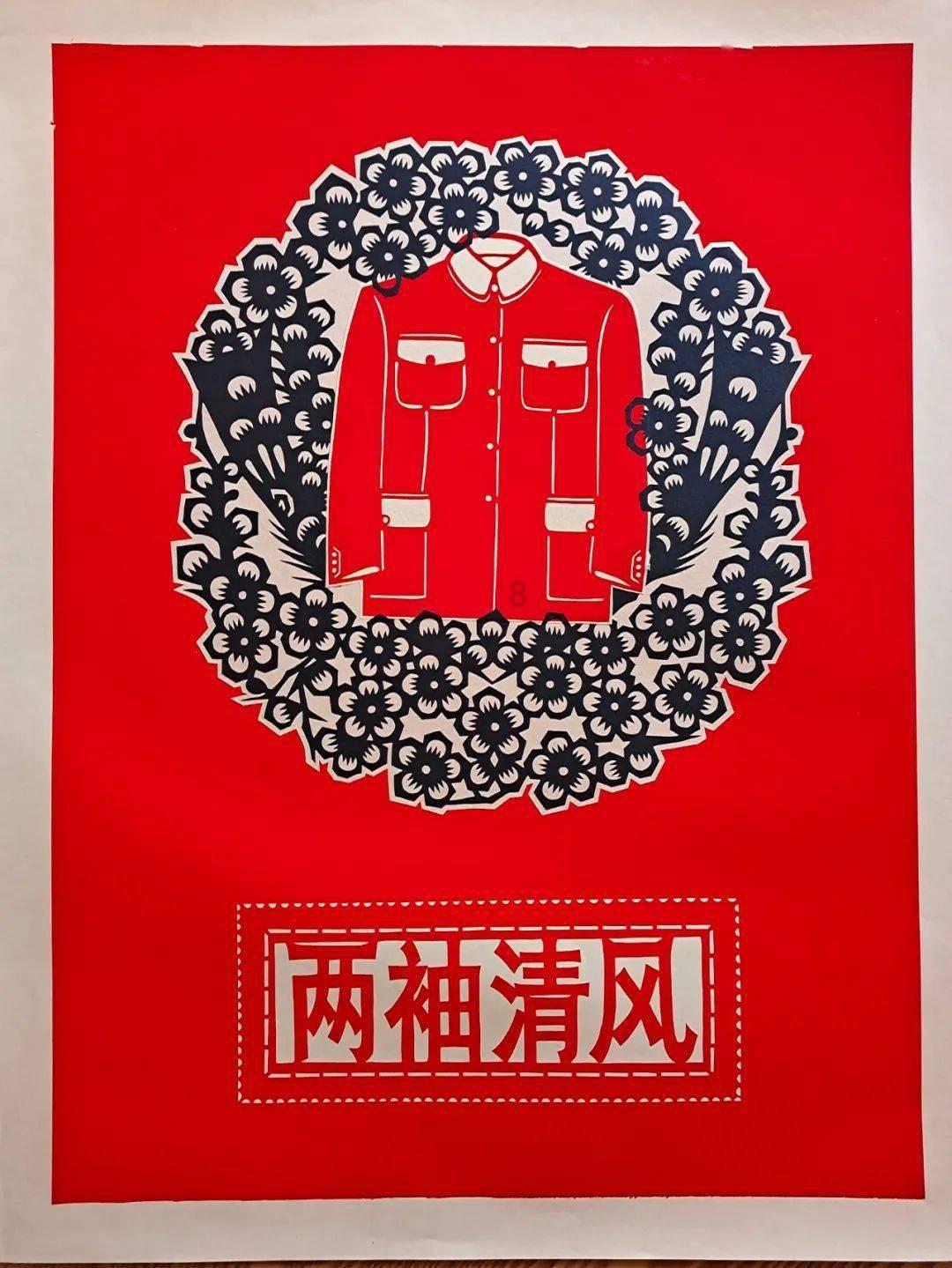 全市老干部情况通报会举行 共话开封发展 共迎新春佳节
