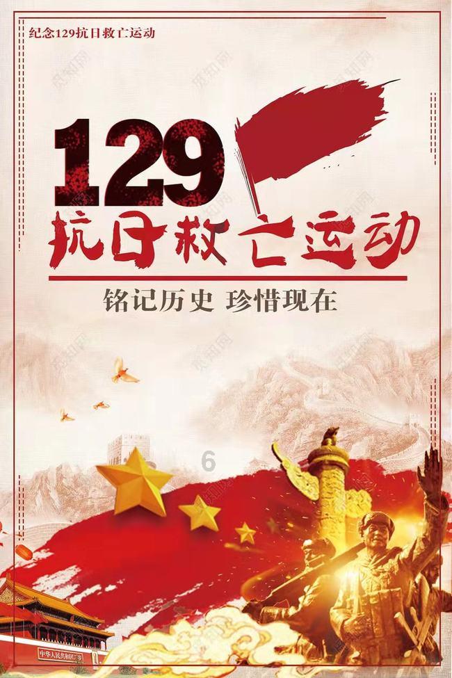 异次元之战无敌版
