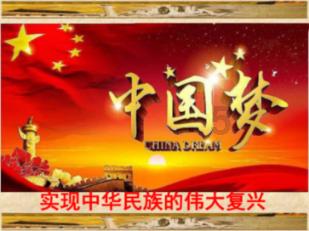 义诊下乡服务各族百姓