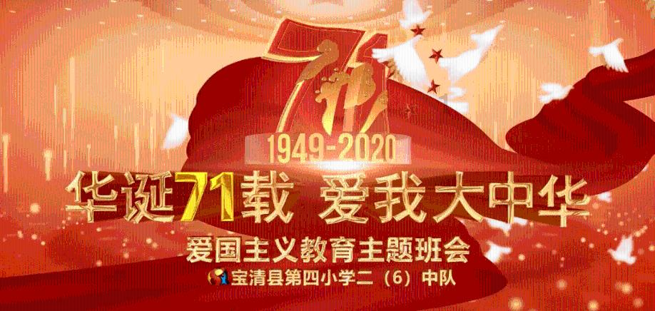 新倩女幽魂用黑科技打造万里荧光海,化身鲛人成为南海霸主