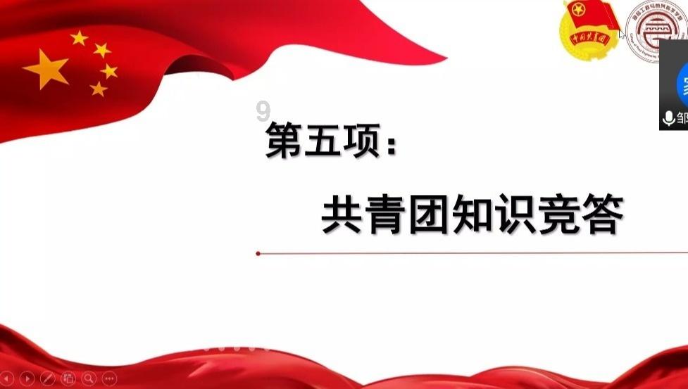 “全国美食地图”新鲜出炉，你的家乡有哪些具有代表性的美食？游戏画面