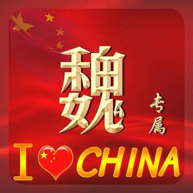 假日大厦