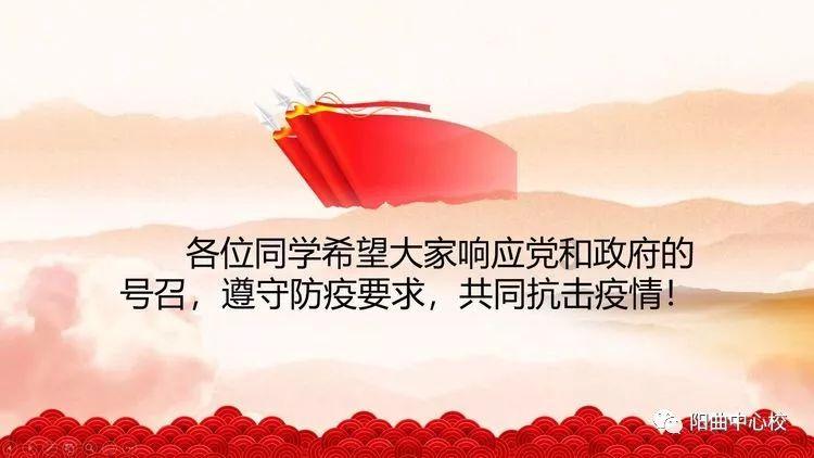 植物大战僵尸9