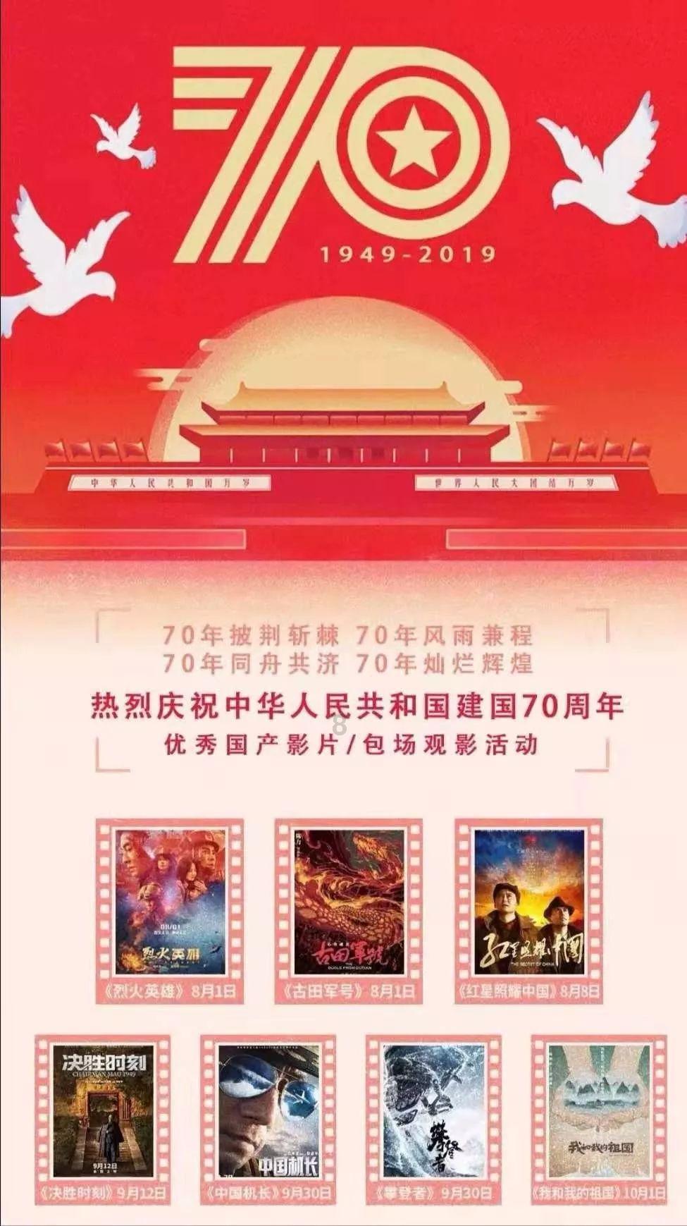 小罗谈梅西获2023世界足球先生:对我来说,梅西仍是世界最佳