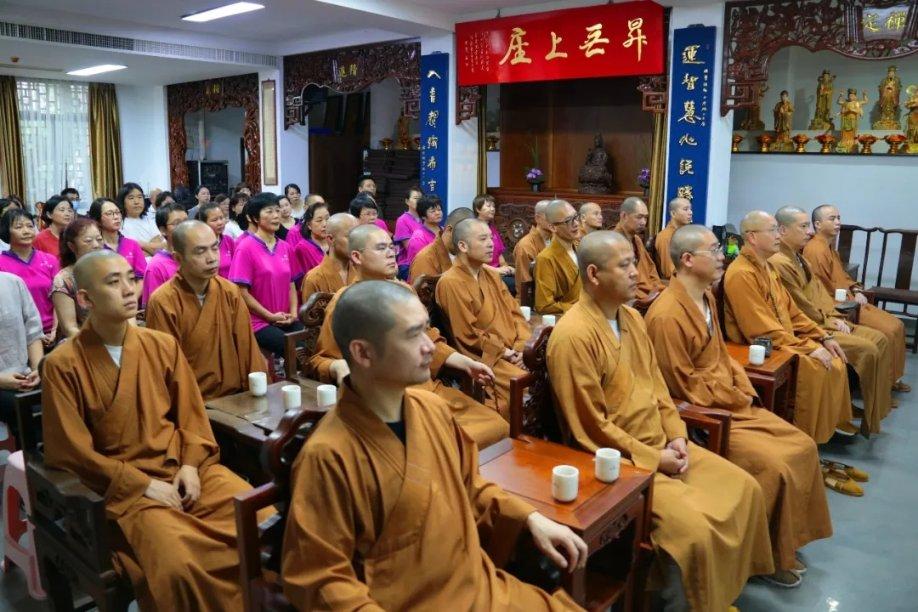 仙剑奇侠传