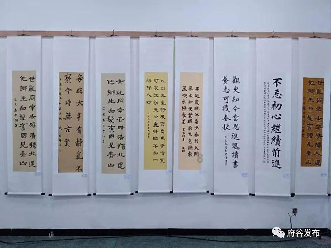 公摊面积规定游戏画面