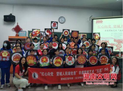 终结将至