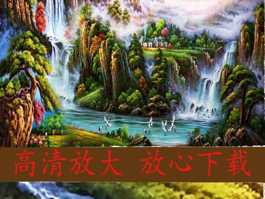 新仙剑奇侠传