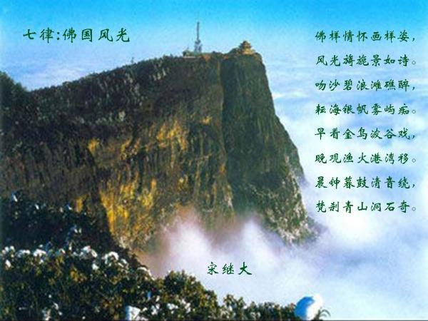 现代诗歌：这一刻